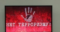ЧЕЧНЯ.  Молодежь Чечени осуждает терроризм