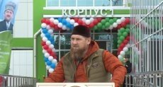 ЧЕЧНЯ.  Третья солнечная электростанция будет построена в Чечне