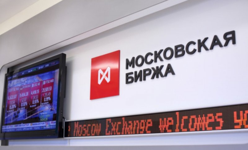 Мосбиржа приостановила торги на валютном рынке и рынке драгметаллов