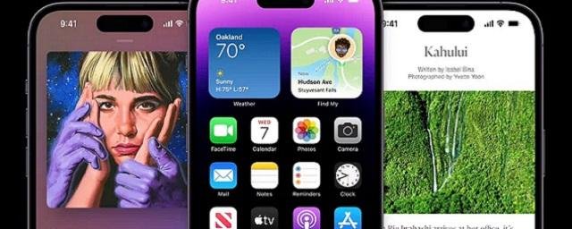 На смартфонах Xiaomi появилась функция с iPhone 14 «динамический остров»