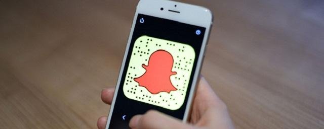 Социальная сеть Snapchat стала доступна для пользователей по всему миру