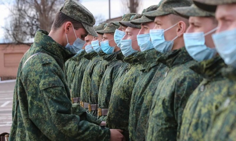 Мобилизация в россии заболевания