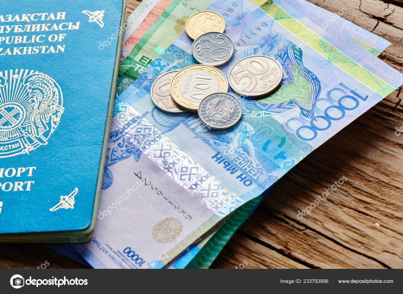 Оформление микрозайма по паспорту в Казахстане: миф или реальность