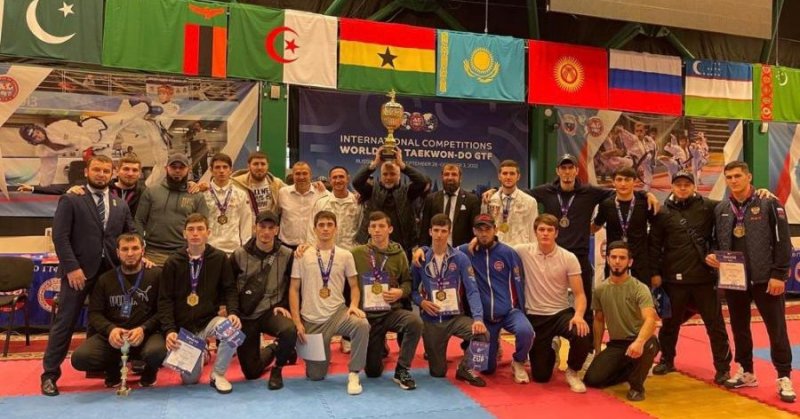 ЧЕЧНЯ. Чеченские спортсмены взяли 9 наград Кубка мира по тхэквондо