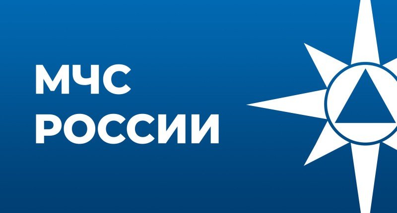 ЧЕЧНЯ. Надзорные органы МЧС России возглавили рейтинг эффективности федерального уровня