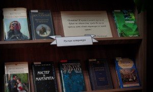 ЧЕЧНЯ. В Национальной библиотеке читатели выбрали книгу года