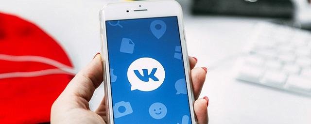 Функцией создания цифровых аватаров в «ВКонтакте» воспользовались более 5 миллионов пользователей