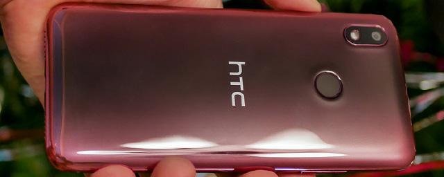 HTC представила в России очень бюджетный смартфон Wildfire E Plus за 8 тысяч рублей