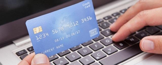 Эксперт Янбулатов рекомендовал пользователям не привязывать банковские карты к аккаунтам в соцсетях