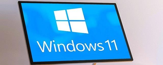 Microsoft обновила в Windows 11 «Проводник» и панель задач