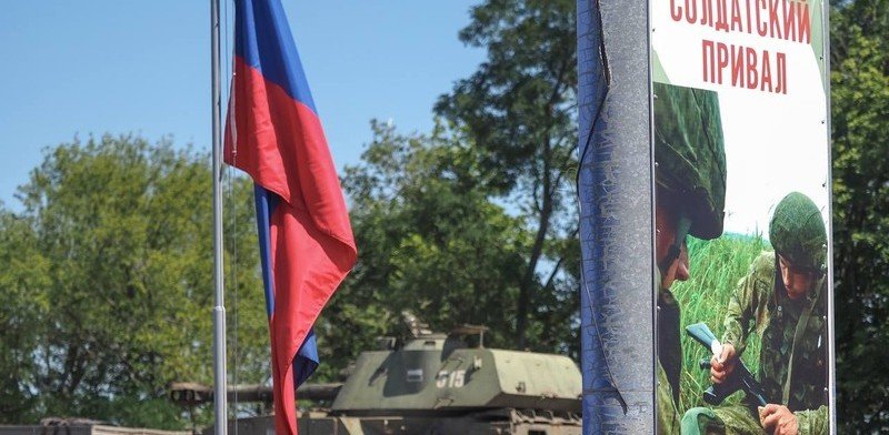 СТАВРОПОЛЬЕ. На Ставрополье для военнослужащих округа создадут «Солдатский привал»