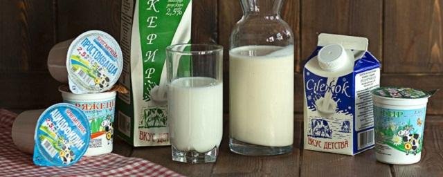 Ученые из Гарварда выяснили, что молоко и йогурт защищают от диабета