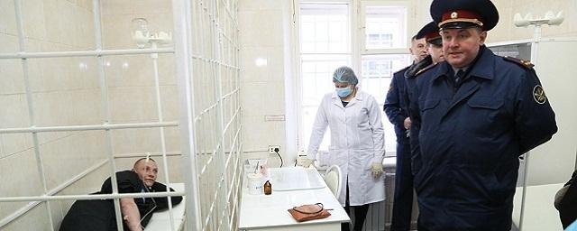 Больные арестанты СИЗО Москвы пожаловались, что им не оказывается медицинская помощь