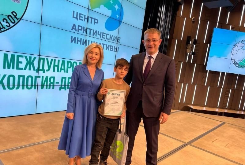 ЧЕЧНЯ. Амир Закраилов стал лучшим на международной премии «Экология – дело каждого»
