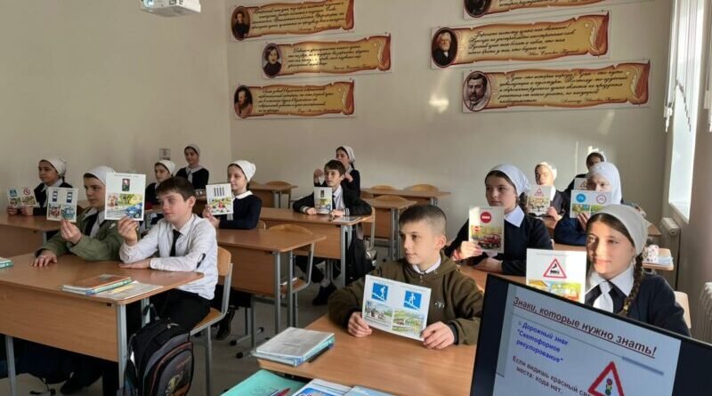 ЧЕЧНЯ.  Более 33 тысяч чеченских школьников стали участниками Всероссийской онлайн-олимпиады «Безопасные дороги»
