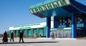 ЧЕЧНЯ. Директор аэропорта «Грозный» прокомментировал инцидент с самолетом, вылетевшим из Грозного в Москву