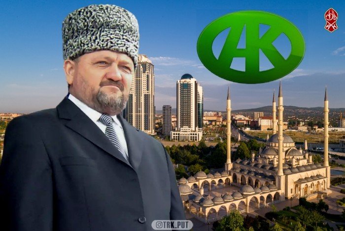 ЧЕЧНЯ. РОФ им. А-Х. Кадырова оказал оказана финансовая помощь батальону «СПАРТА»