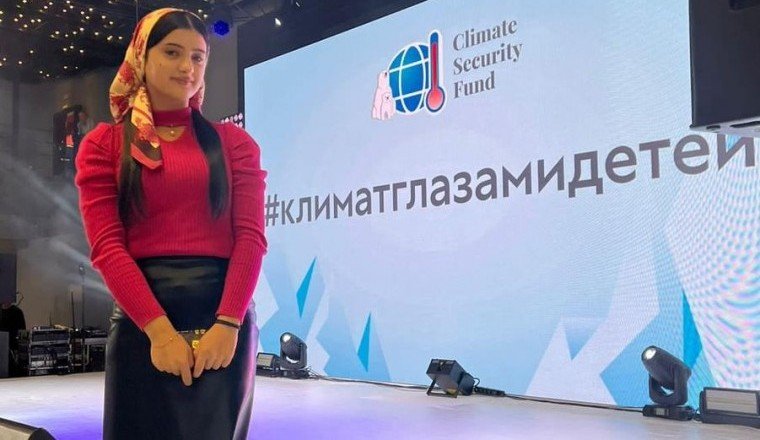 ЧЕЧНЯ. Школьница из Урус-Мартановского района стала победителем I Международного экофорума