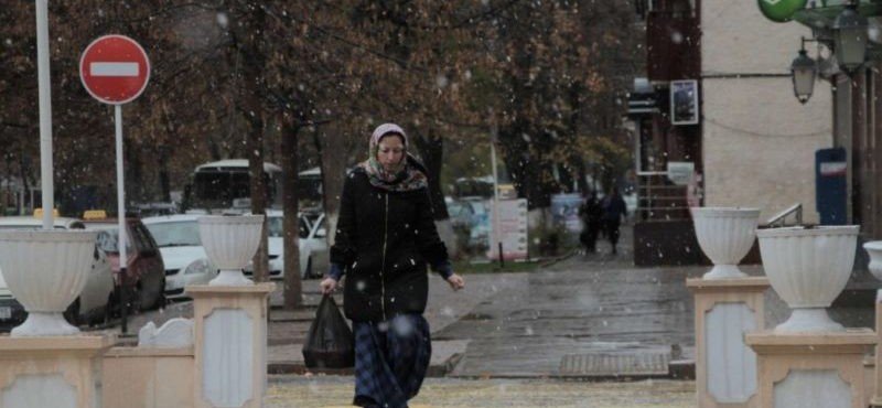 ЧЕЧНЯ. В ближайшие двое суток в ЧР ожидается дождь с мокрым снегом