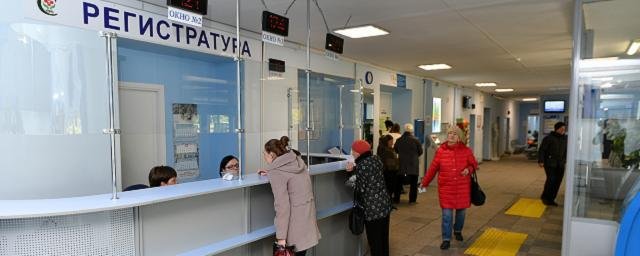 Правительство России утвердило меры борьбы с хроническим гепатитом С