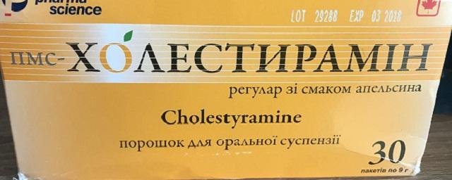 Ученые выяснили, что холестарамин эффективен против даптомицина