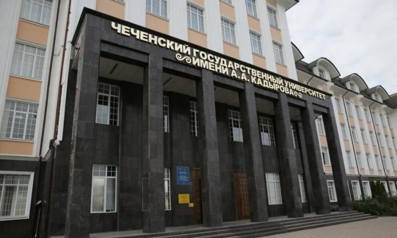 ЧЕЧНЯ. Чеченский и белорусский университеты обменяются преподавателями