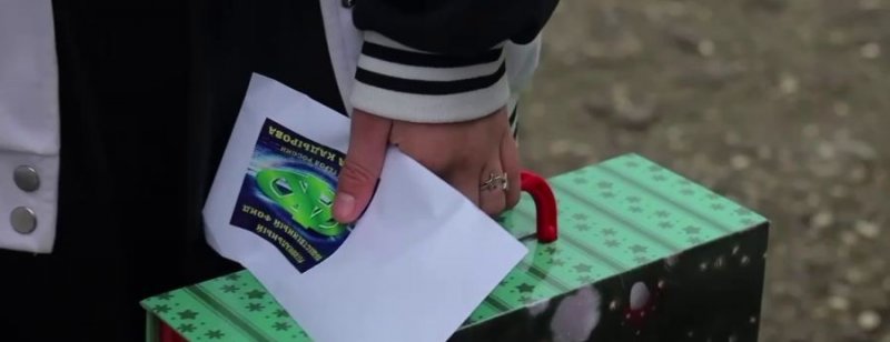 ЧЕЧНЯ. Фонд Кадырова передал новогодние подарки детям сотрудников, погибших при исполнении