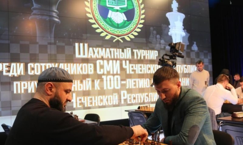 ЧЕЧНЯ. В Грозном выявили лучшего шахматиста среди сотрудников СМИ