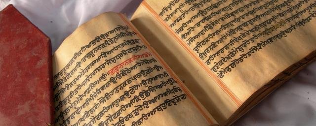 Индийский учёный из Кембриджа разгадал грамматическую загадку санскрита