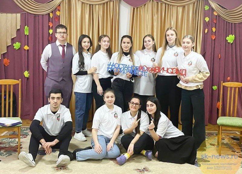 СТАВРОПОЛЬЕ. В Ставрополе волонтеры-медики рассказали подросткам о профилактике СПИДа