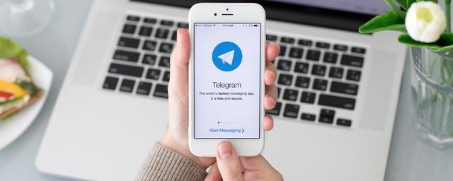 Мошенники начали использовать новый способ обмана пользователей Telegram