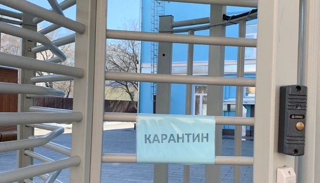 РОСТОВ. Донские школы закрываются на карантин
