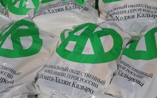 ЧЕЧНЯ. Фонд Кадырова оказал гуманитарную помощь чеченским бойцам в Луганске и Алчевске