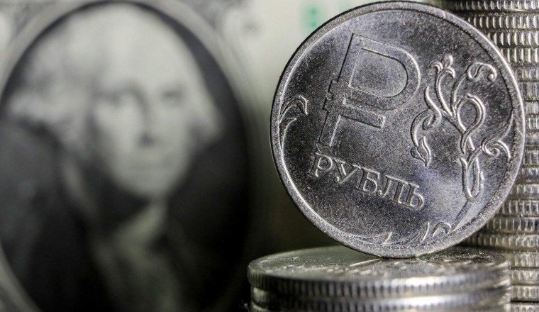 Российская валюта  выросла на 6,4 процента