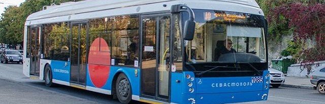 СЕВАСТОПОЛЬ. В Севастополе продлен один из самых важных троллейбусных маршрутов