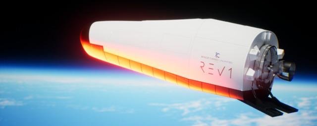 Thales Alenia Space планирует создать корабль для производства на орбите Земли