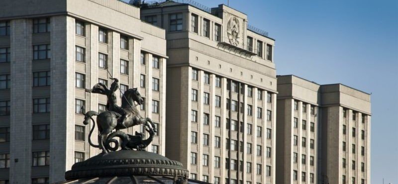 ТОП-11 законов, вступивших в силу в РФ с 1 января 2023 года