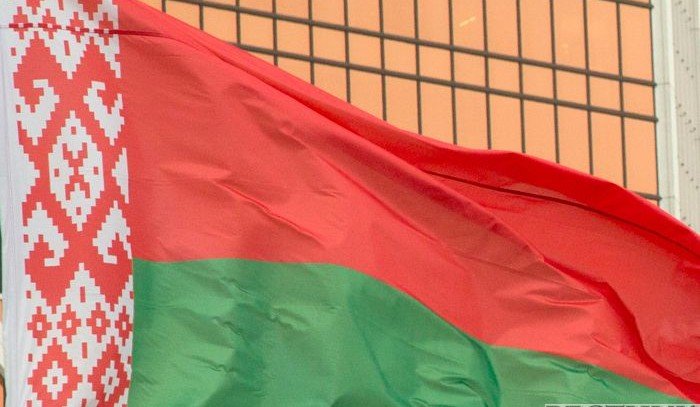 В этом году возможно создадут совместный налоговый орган России и Беларуси