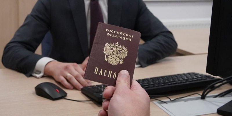 В России зарегистрировали мошенничество с вакансиями