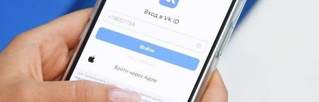 «ВКонтакте» и «Яндекс» разработают национальную ОС для смартфонов