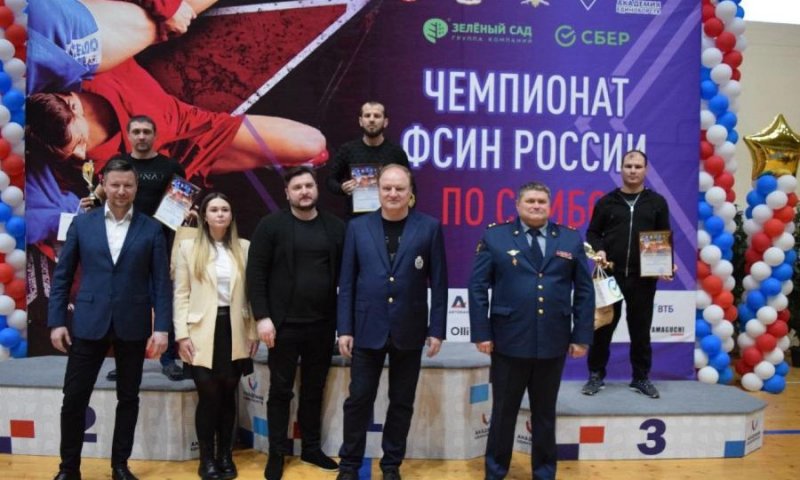 ЧЕЧНЯ. Команда УФСИН по ЧР заняла первое место на чемпионате России по самбо