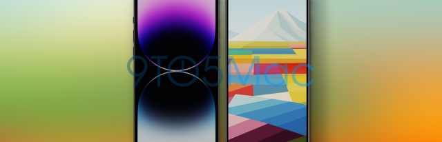 iPhone 15 Pro получит более тонкие рамки и новый экран