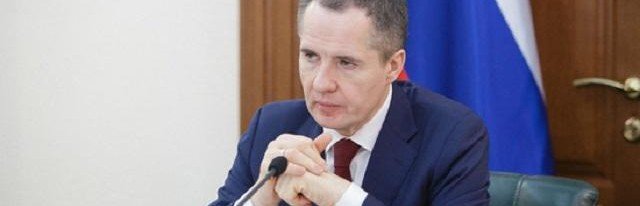 Белгородский губернатор Гладков развеял слухи о массовом заражении гепатитом А в регионе