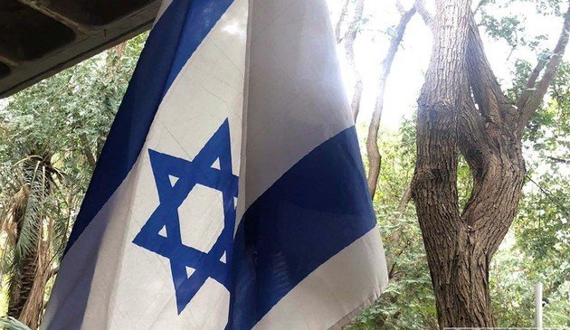 Байден: горжусь тем, что США – союзник Израиля