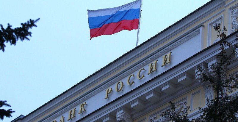 Центробанк предложил коллекторам и банкам синхронизировать сбор долгов с россиян