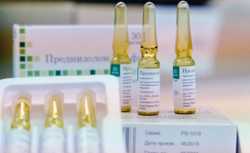 Из российских больниц изымают бракованный «Преднизолон Эльфа»