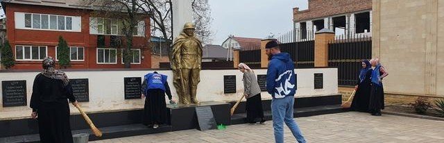 ЧЕЧНЯ. В Чечне приводят в порядок воинские мемориалы