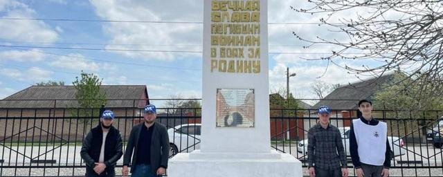 ЧЕЧНЯ. В Грозном благоустроили более 30 памятников и мемориальных комплексов