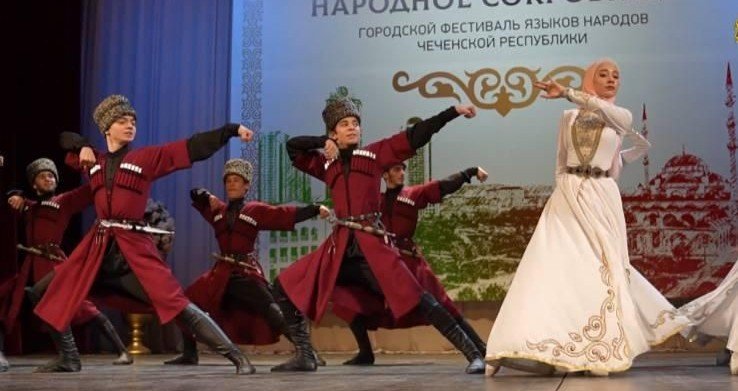 ЧЕЧНЯ. В Грозном прошел фестиваль «Родной язык - народное сокровище»