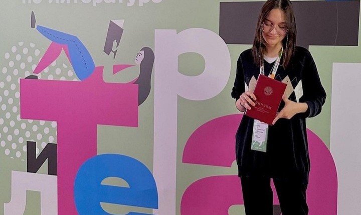 АДЫГЕЯ. Школьница из Майкопа стала призером Всероссийской олимпиады